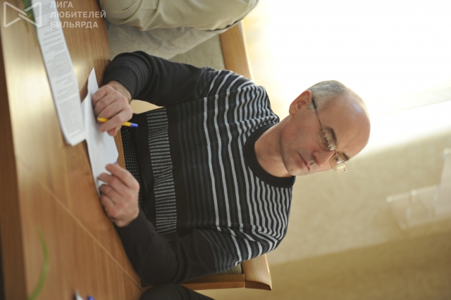 конференция 032.jpg